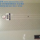 효행로 1156번길 네이버블로그