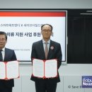 더에프앤디