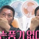 산중오토캠핑장 네이버블로그