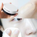 라이트풀 | 커버력 좋은 쿠션 추천, 에크멀 노 모어 쿠션 라이트 비타풀 후기