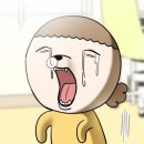 왔다개 | [강남] '링' 후기: 괜찮아 .. 링링링링링 .. ♬ 은... 개뿔 죽다 살아난 썰 푼다 (제로월드 강남점 방탈출)