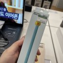 Ashop(에이샵) 이미지