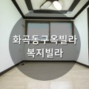 초중 어린이공원 5 이미지