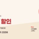 할리스 신촌점 이미지