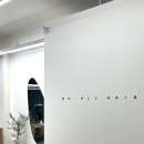동아미용실 이미지