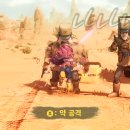 샌드샌드(Sand Sand) 이미지