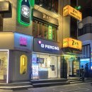 아이디메디칼 | 홍대 아이디 메디컬 피어싱 귓바퀴 피어싱 후기 + 통증