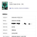 영미산업(주) - 18785 | 3월의 바람에 마음을 싣고서