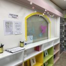 부평구 시설관리공단 2층 이미지