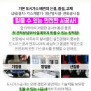 세인아이텍 이미지