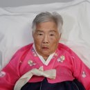 장수효요양병원 이미지
