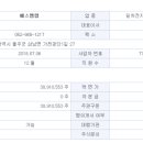 에스엠소프트 이미지