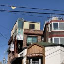 헤미안커피바
