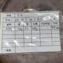 한국가양주연구소 이미지