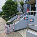 삼성건재상사 이미지