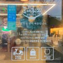 도야동물병원 이미지