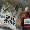 우정떡방앗간 - 목포시 영산로 761-3 | 우정떡방앗간