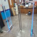 전방자수정비취사우나 이미지