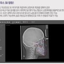 한울치과의원 이미지