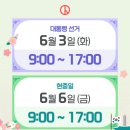 면혁한의원 네이버블로그