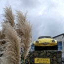 문개항아리스톤하우스 이미지