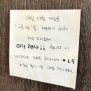 연경초등학교 앞 | 분위기 좋은, 대구 팔공산 연경지구 베이커리 카페, &#34;천공&#34; (주차, 애견동반)
