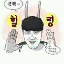 휘닉스사우나 이미지