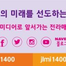 국가식품클러스터입주기업협의회 이미지