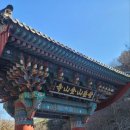 해보라농장 이미지