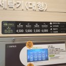 의정부민락점 이마트24 이미지