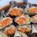 대가꽃게장 이미지