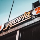 흑수골길 이미지