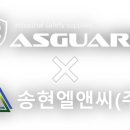 주식회사 엘엔씨 이미지