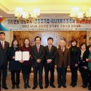 창조프라자 이미지