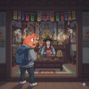 상업용 61 | [공지] 서울시립미술관 데이트 무료 대형 전시 서울미디어시티비엔날레 &lt;강령 : 영혼의기술&gt;
