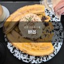 김천시청 내 이미지