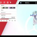 독다이브