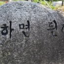 북안 청과물공판장 이미지