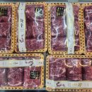 하나축산 이미지