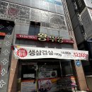 주정차단속-063 이미지