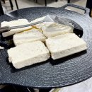 현리교 | 인제 맛집 고향집 콩콩팥팥 두부요리 전문점 웨이팅 후기