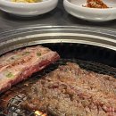 청기와돼지갈비 이미지