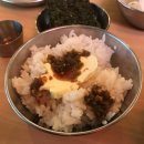삼미대포 - 중구 남대문로1길 47 | 삼미대포