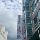 좋은영어쌤들국제관어학원 | 양산 영어학원, 내신 관리에 최적화된 체계있는 커리큘럼