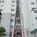 한양포장
