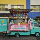 삼호유치원 이미지