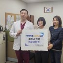학익바른신경외과의원 이미지