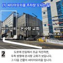 서울경희밸런스한의원 이미지