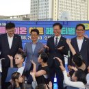 29플레이온 이미지