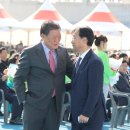 아시아드새마을 금고 이미지